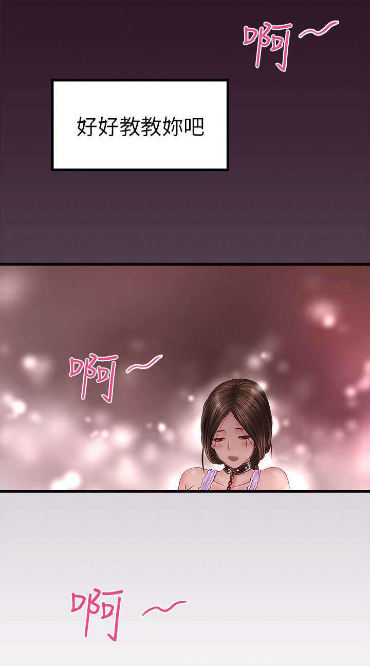 第8章：古时7