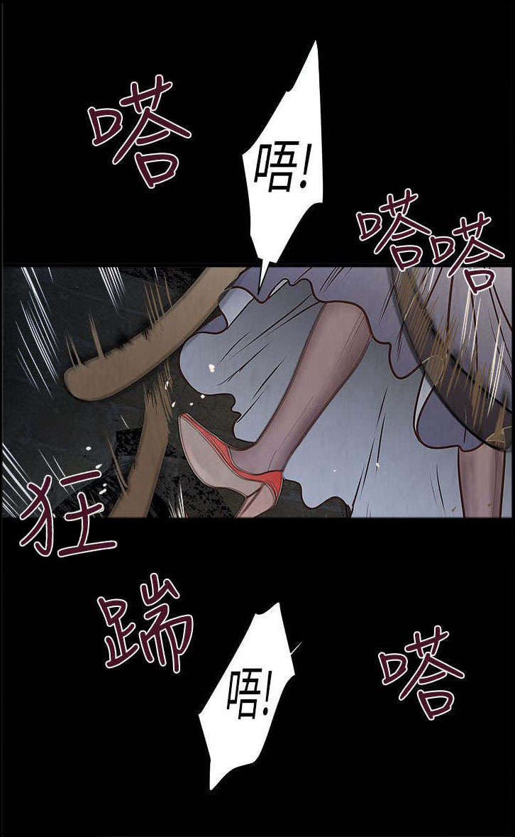 第9章：初次见面3