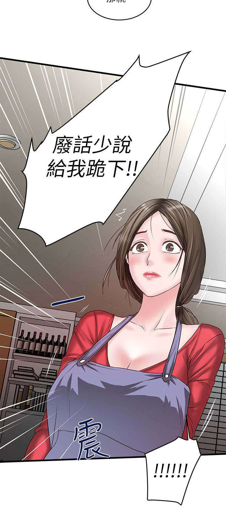 第15章：一起9