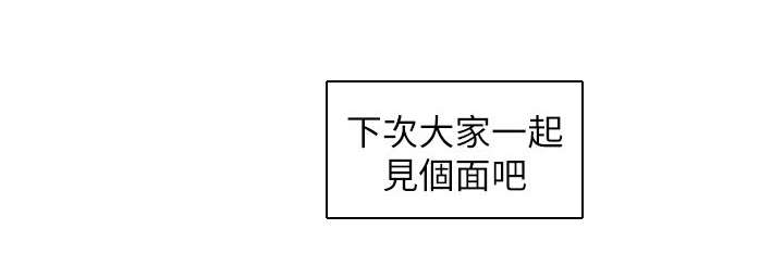 第36章：控制不了9