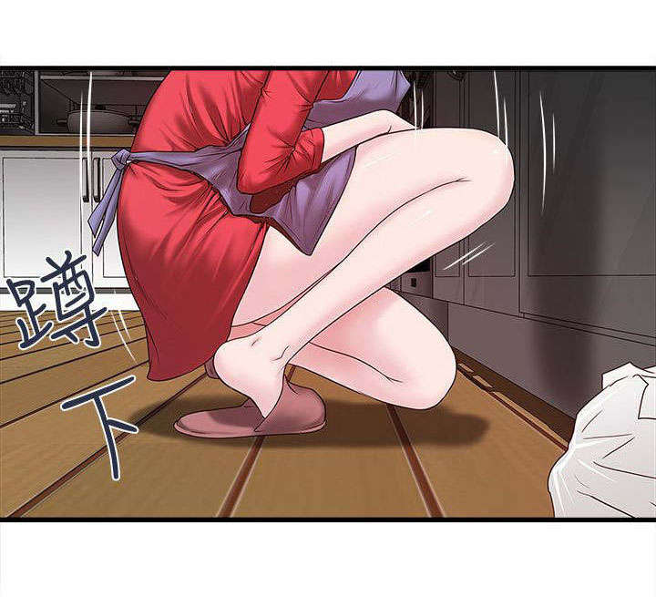 第12章：厨房9