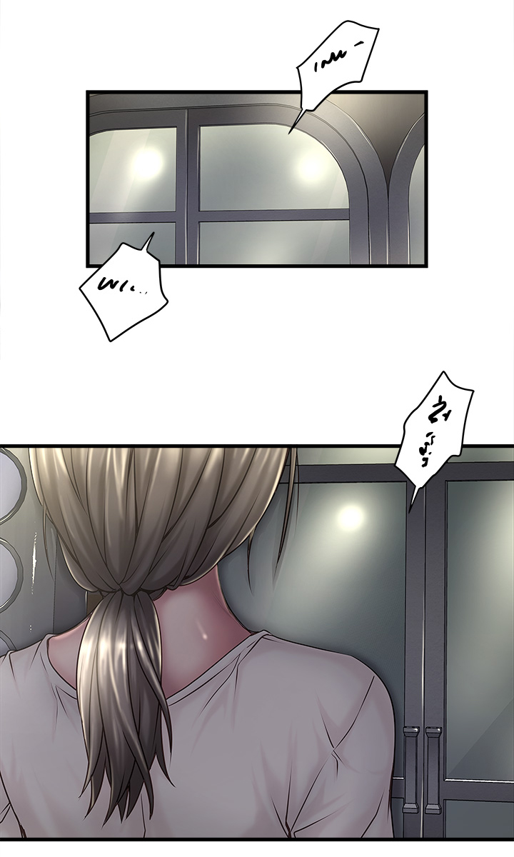 第40章：份内职责7