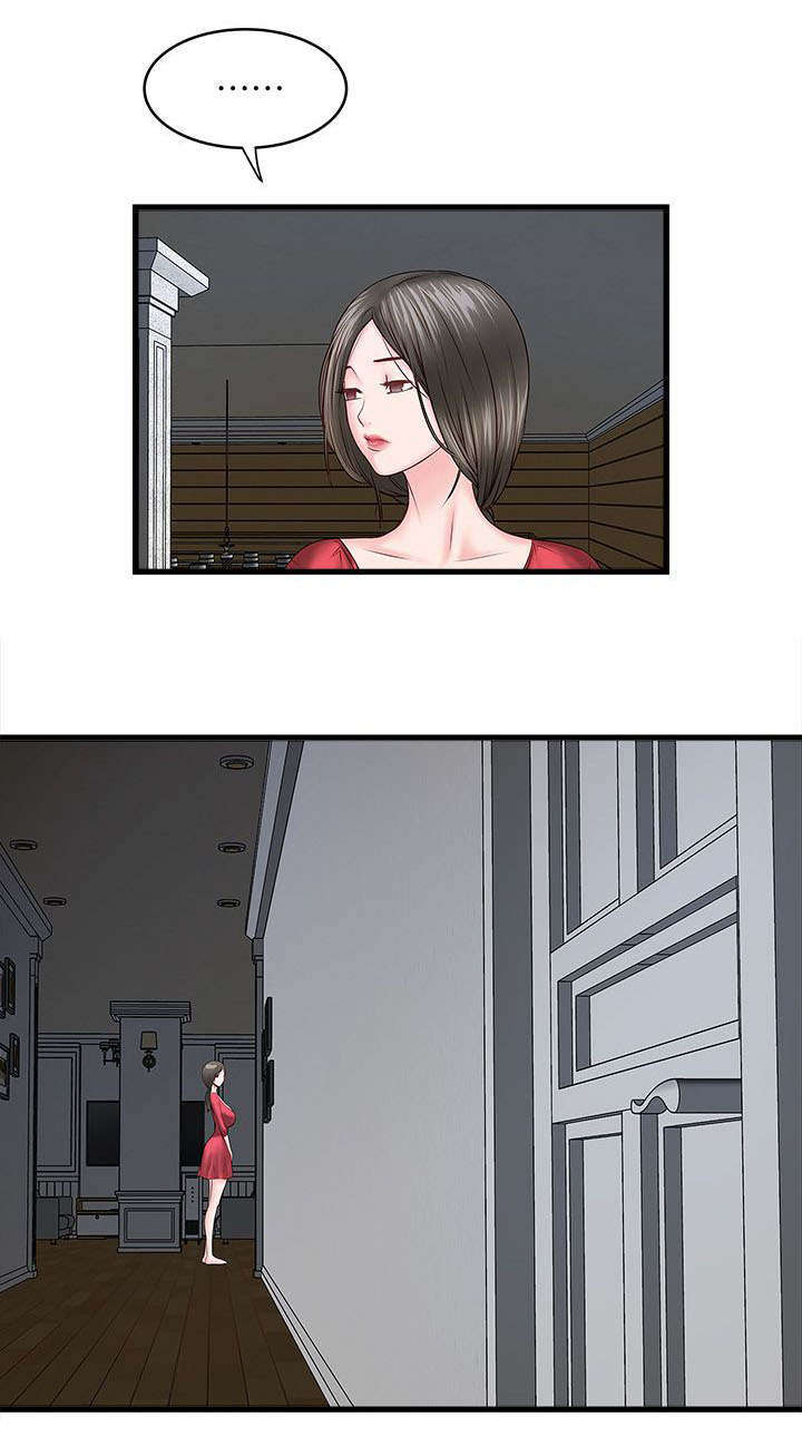 第8章：古时3