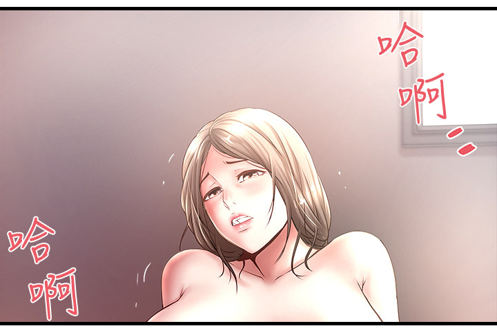 第44章：靠谱0