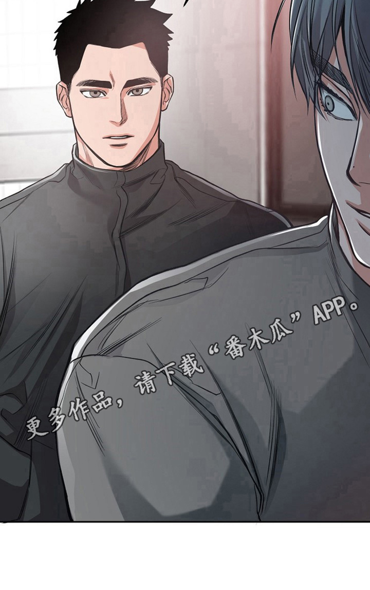 第8章：揍人8