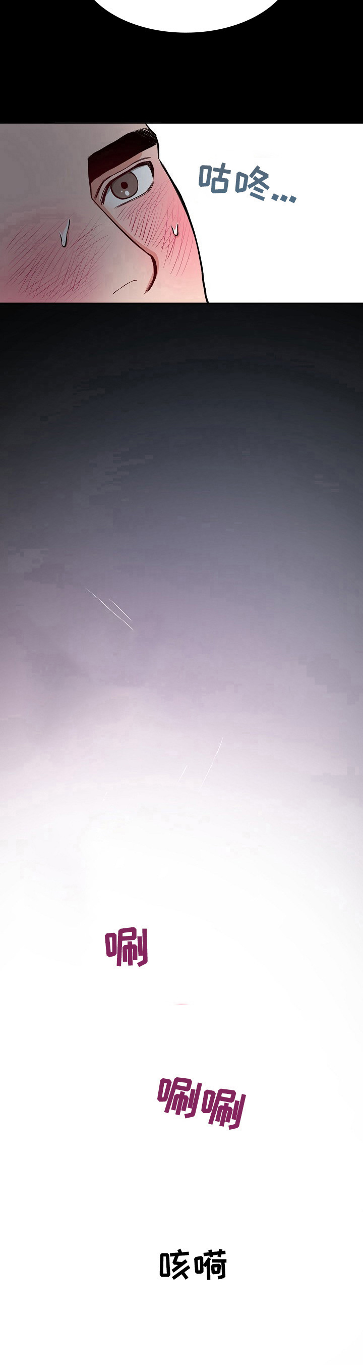 第15章：主动出击7