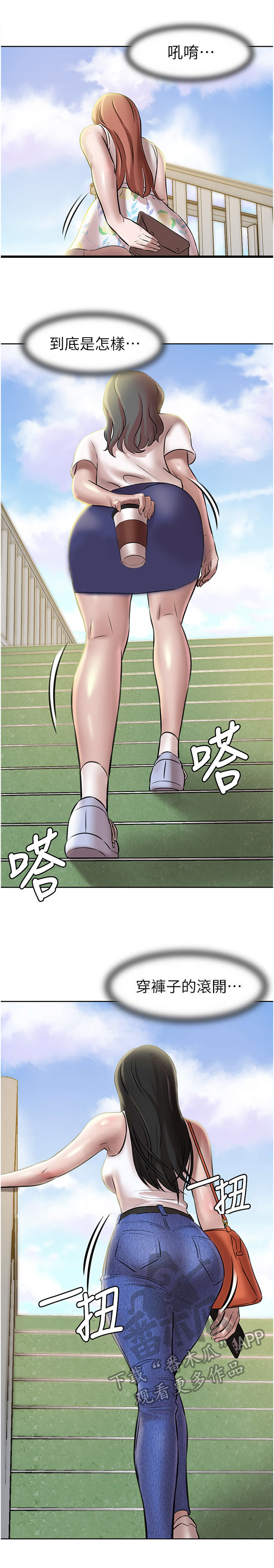 第5章：实验10