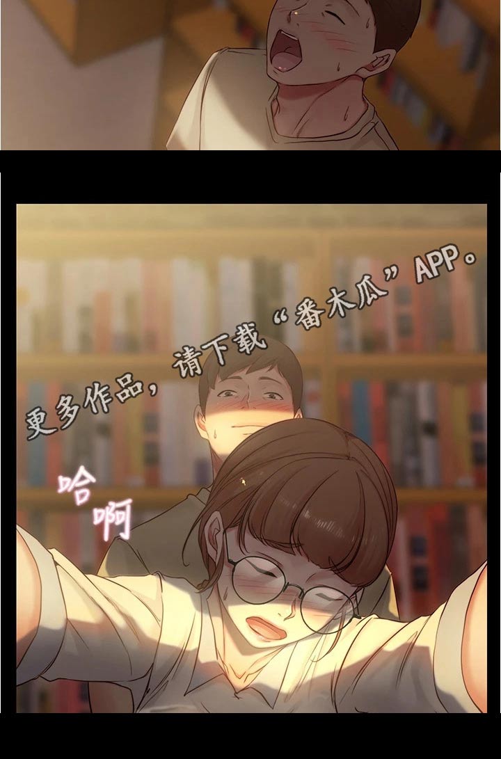第60章：节奏15