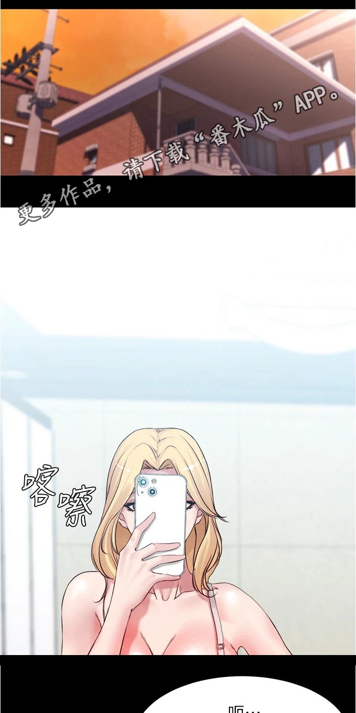 第75章：准备0