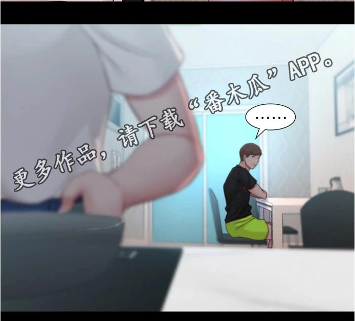 第66章：早餐17