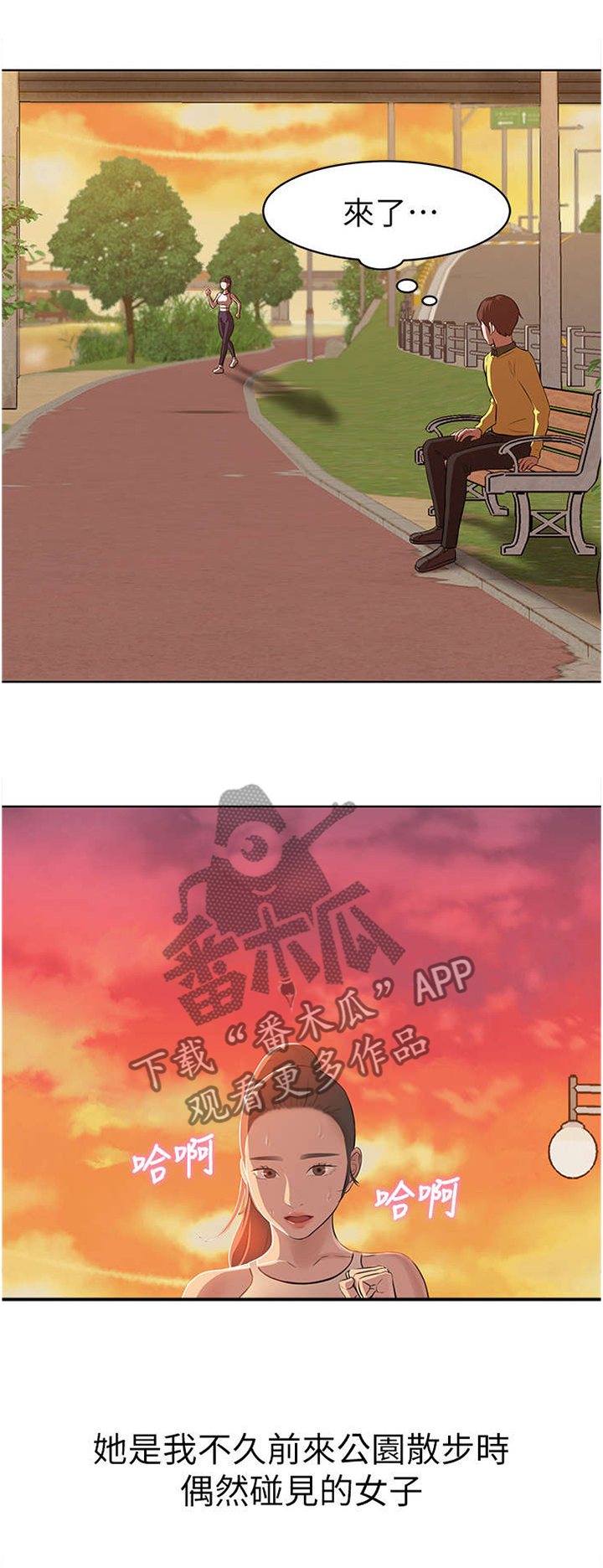 第1章：笔记8