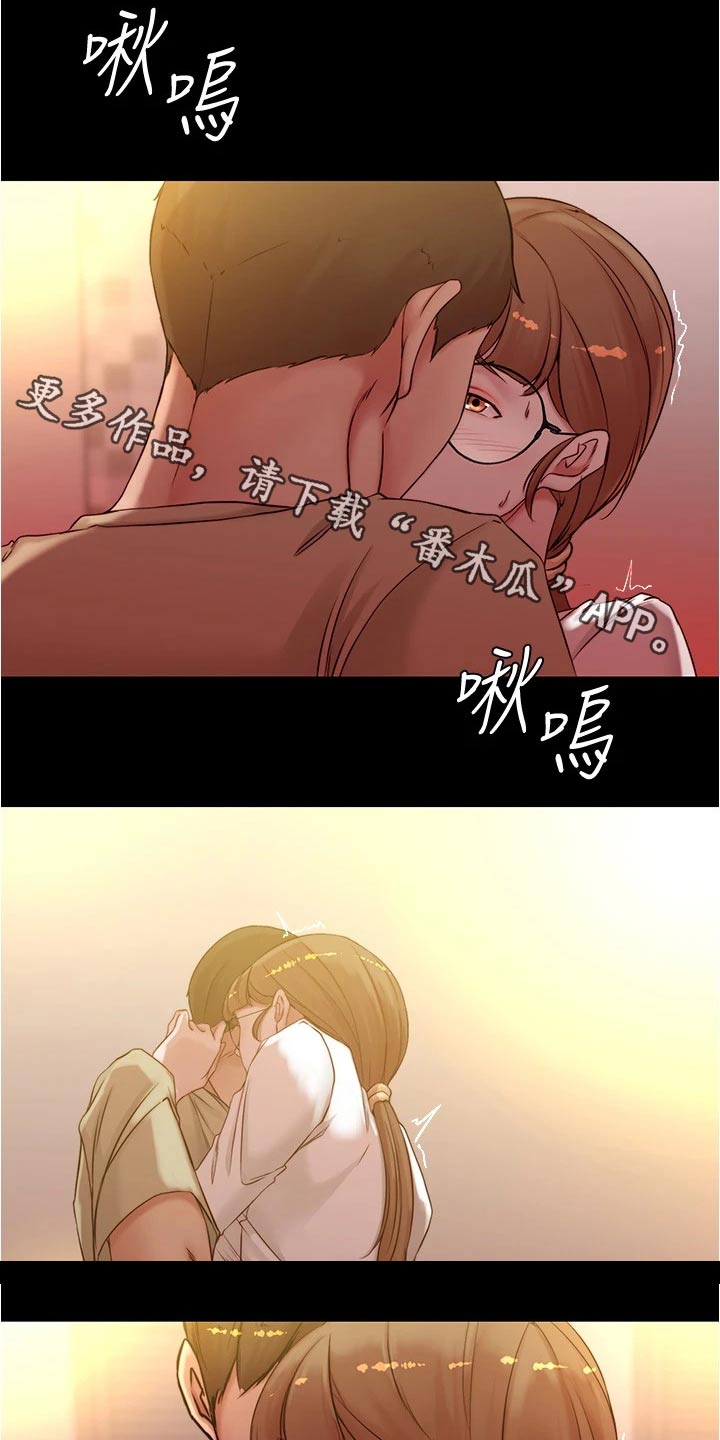 第64章：配合0