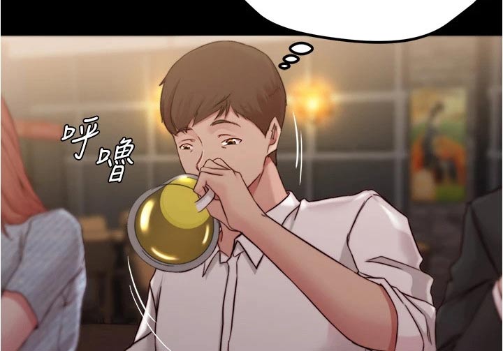 第105章：婚礼现场11