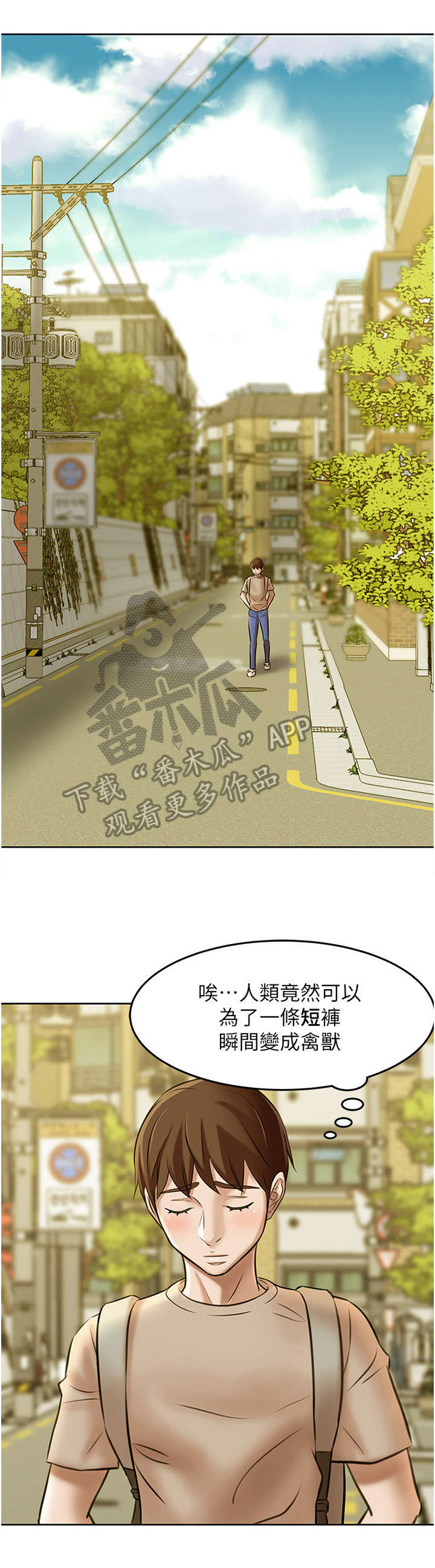 第6章：书写0