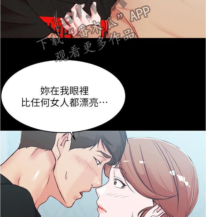 第52章：动手4
