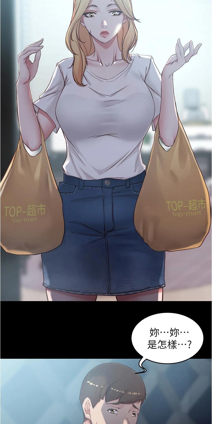 第66章：早餐14