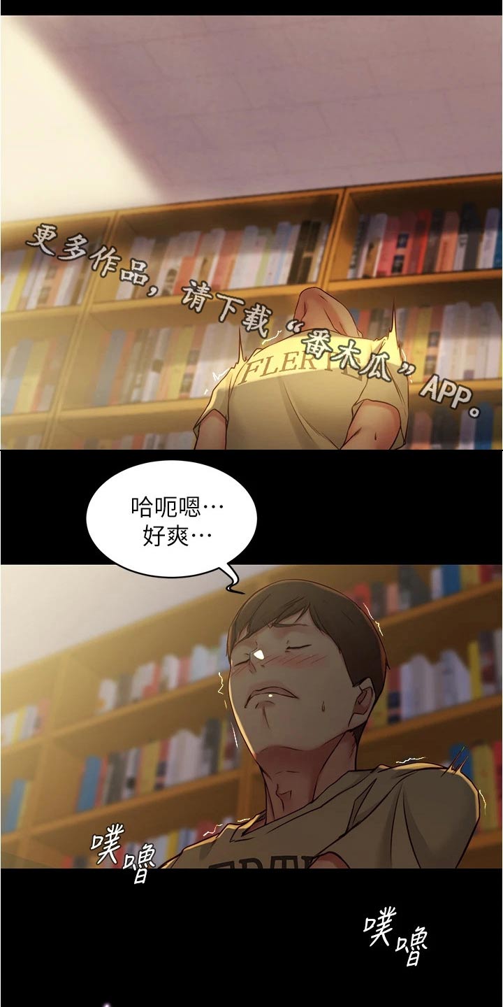 第62章：回头0