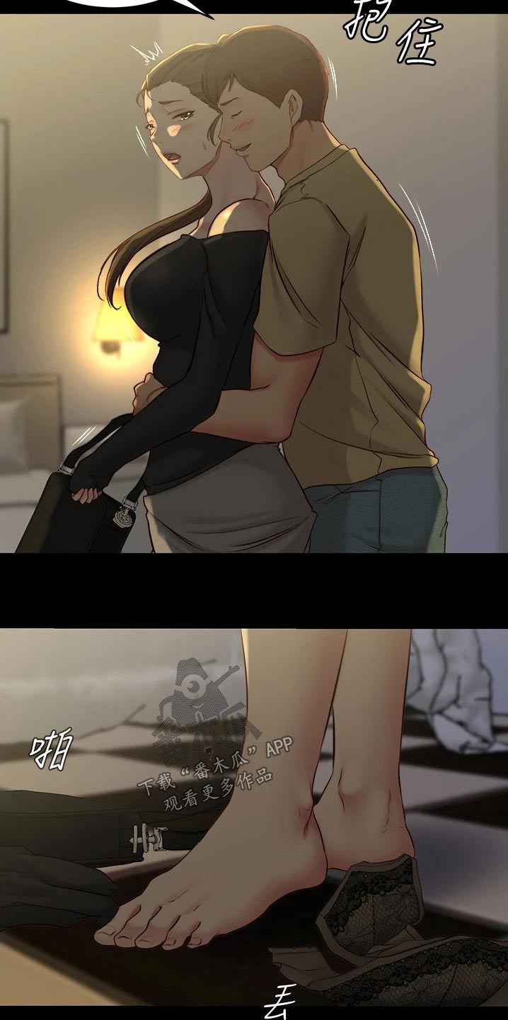 第70章：最后一次14