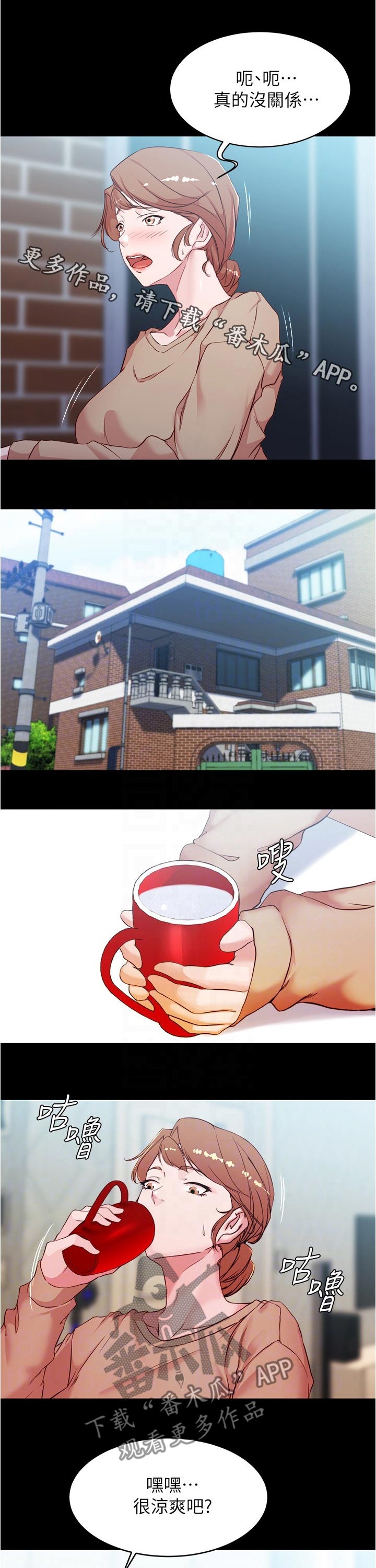 第52章：动手0