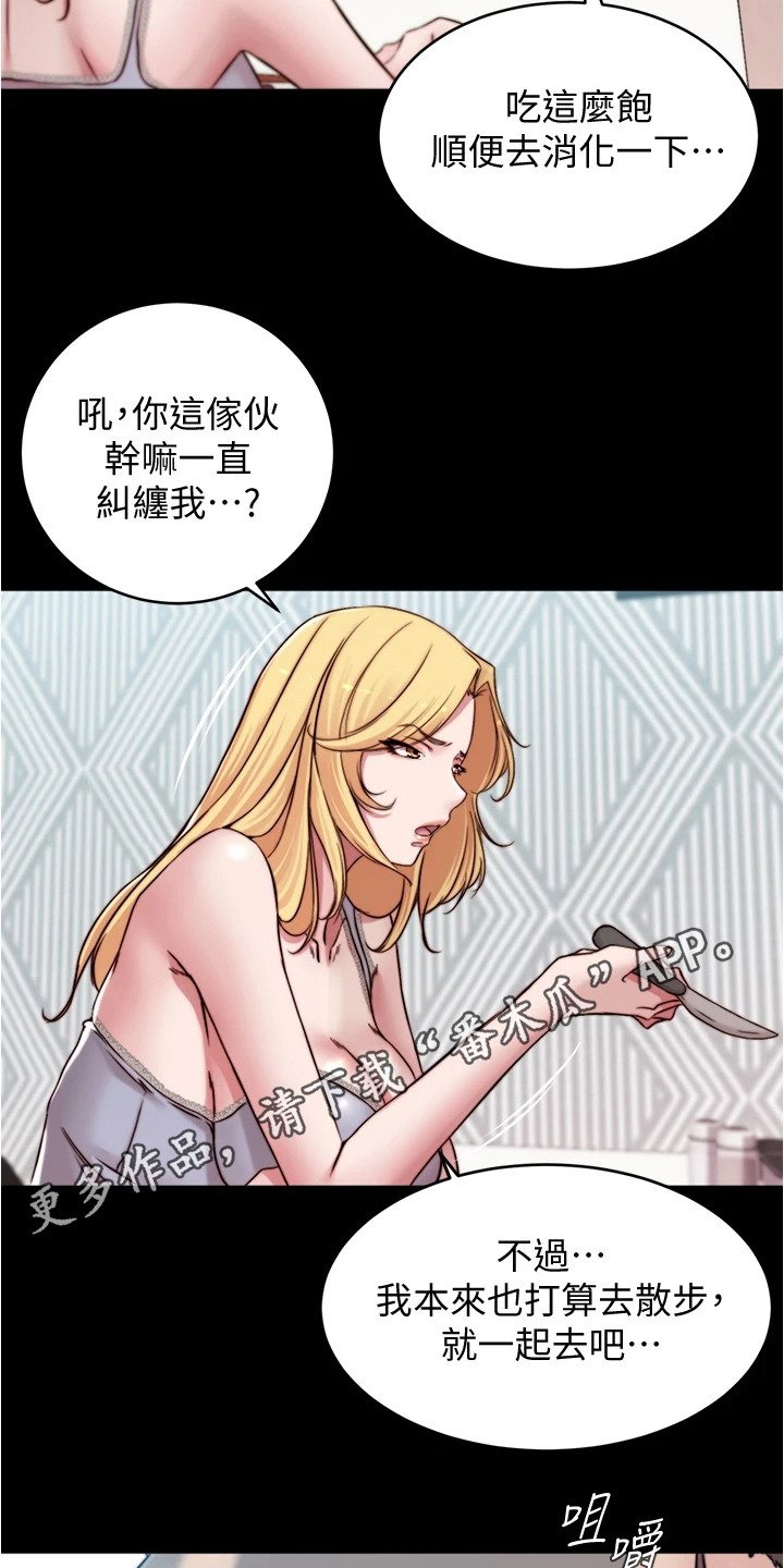 第97章：小测试10