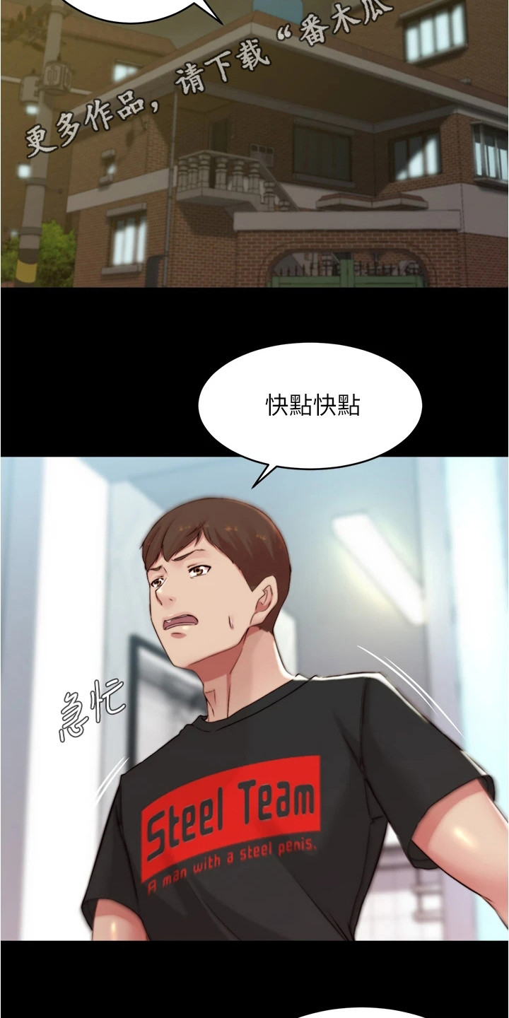 第97章：小测试5