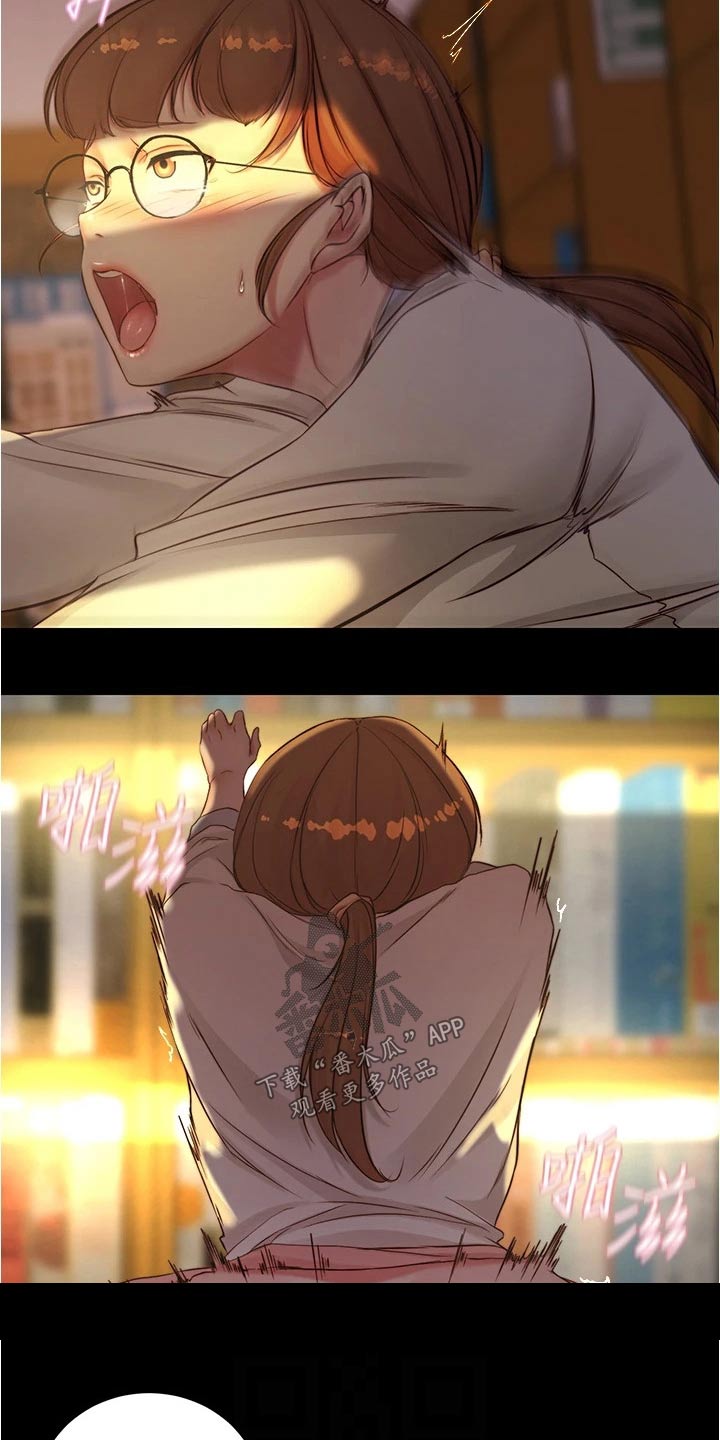 第61章：擒住3