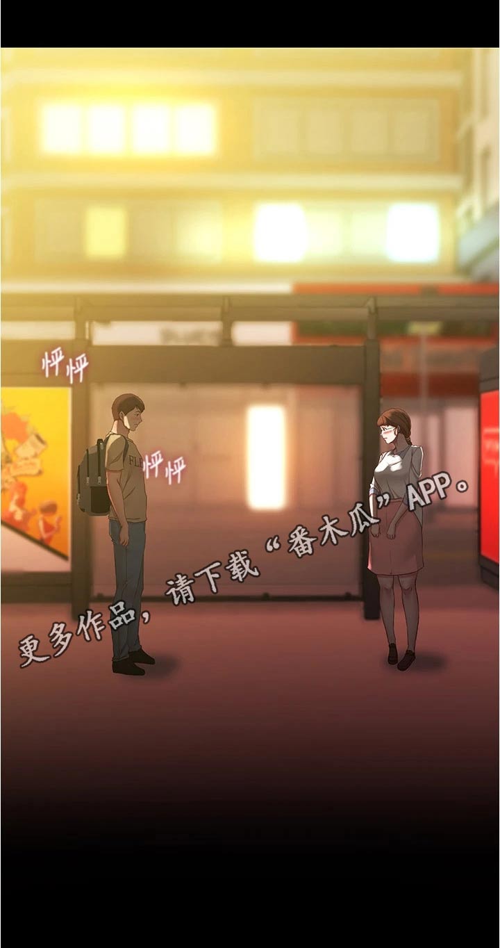 第62章：回头13