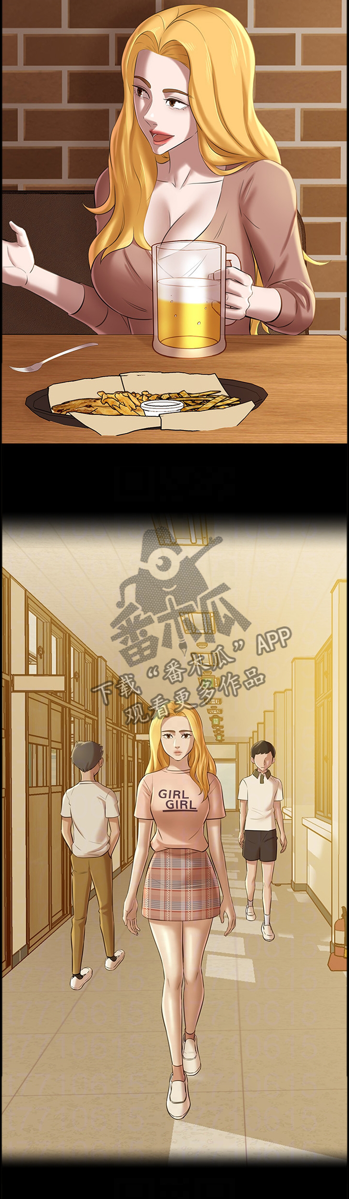 第24章：过去的卑微10