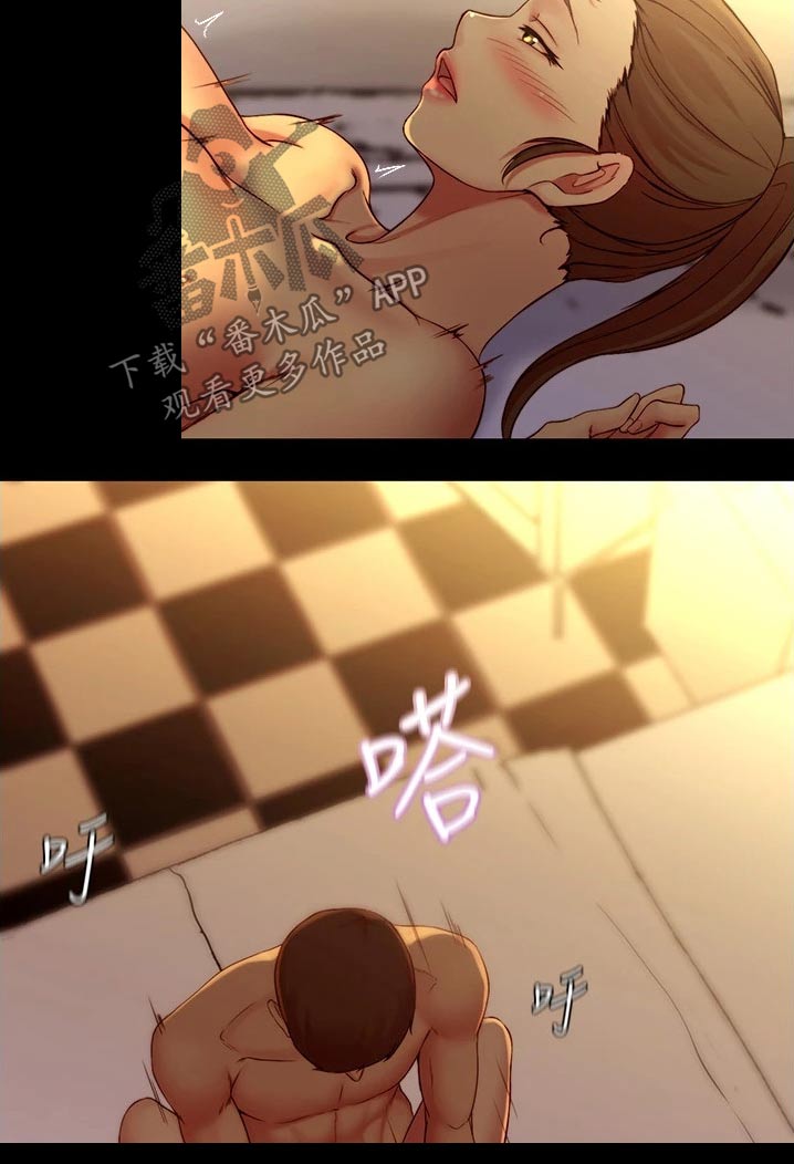 第72章：不舍8