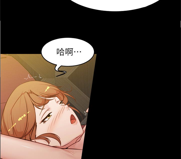 第47章：好好表现21