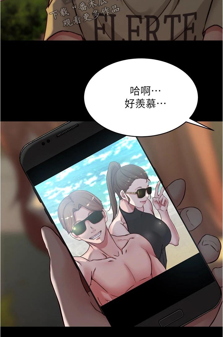 第109章：差一点18