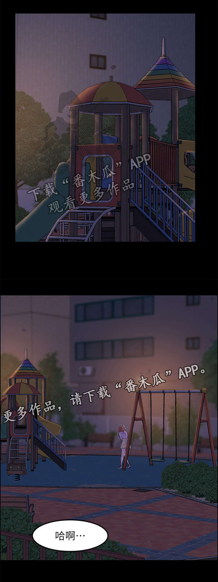 第5章：实验0