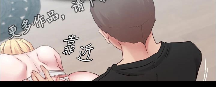 第76章：帮忙拍照16