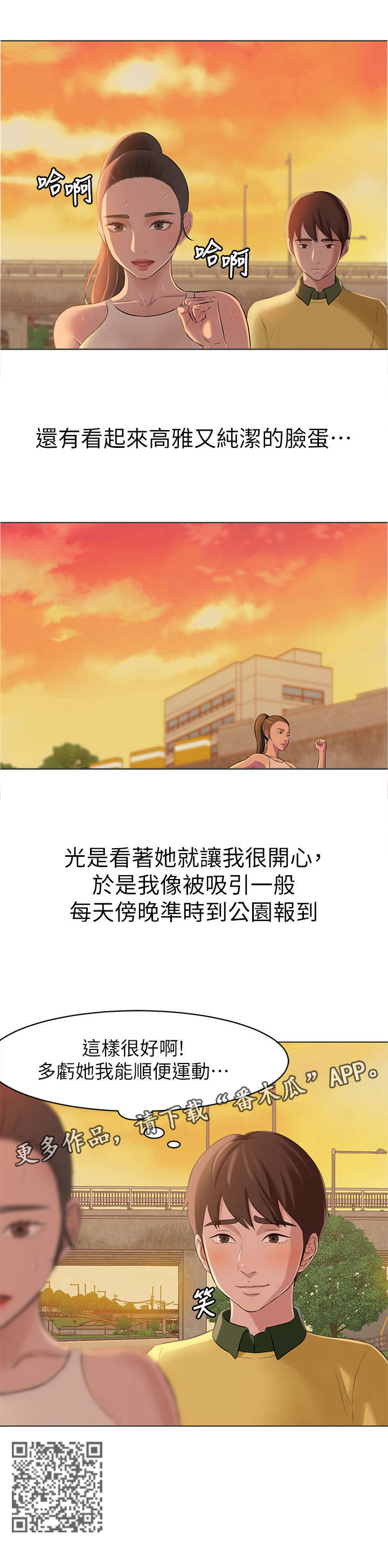 第1章：笔记11