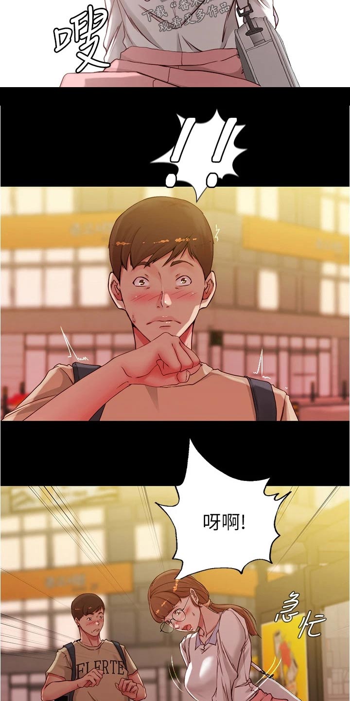 第62章：回头11