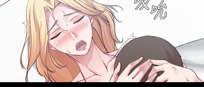 第78章：生效3