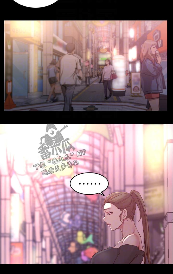第70章：最后一次9