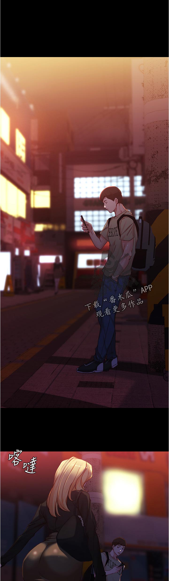 第41章：未接电话9
