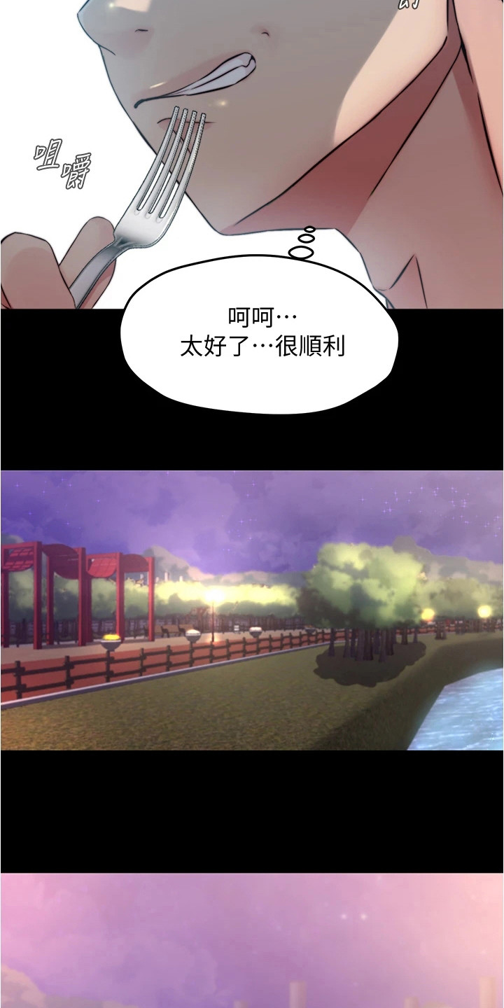 第97章：小测试11