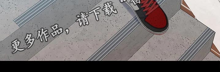 第79章：翻脸18