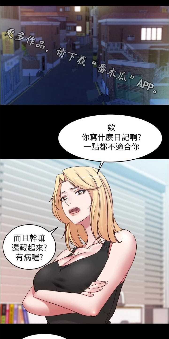 第66章：早餐0
