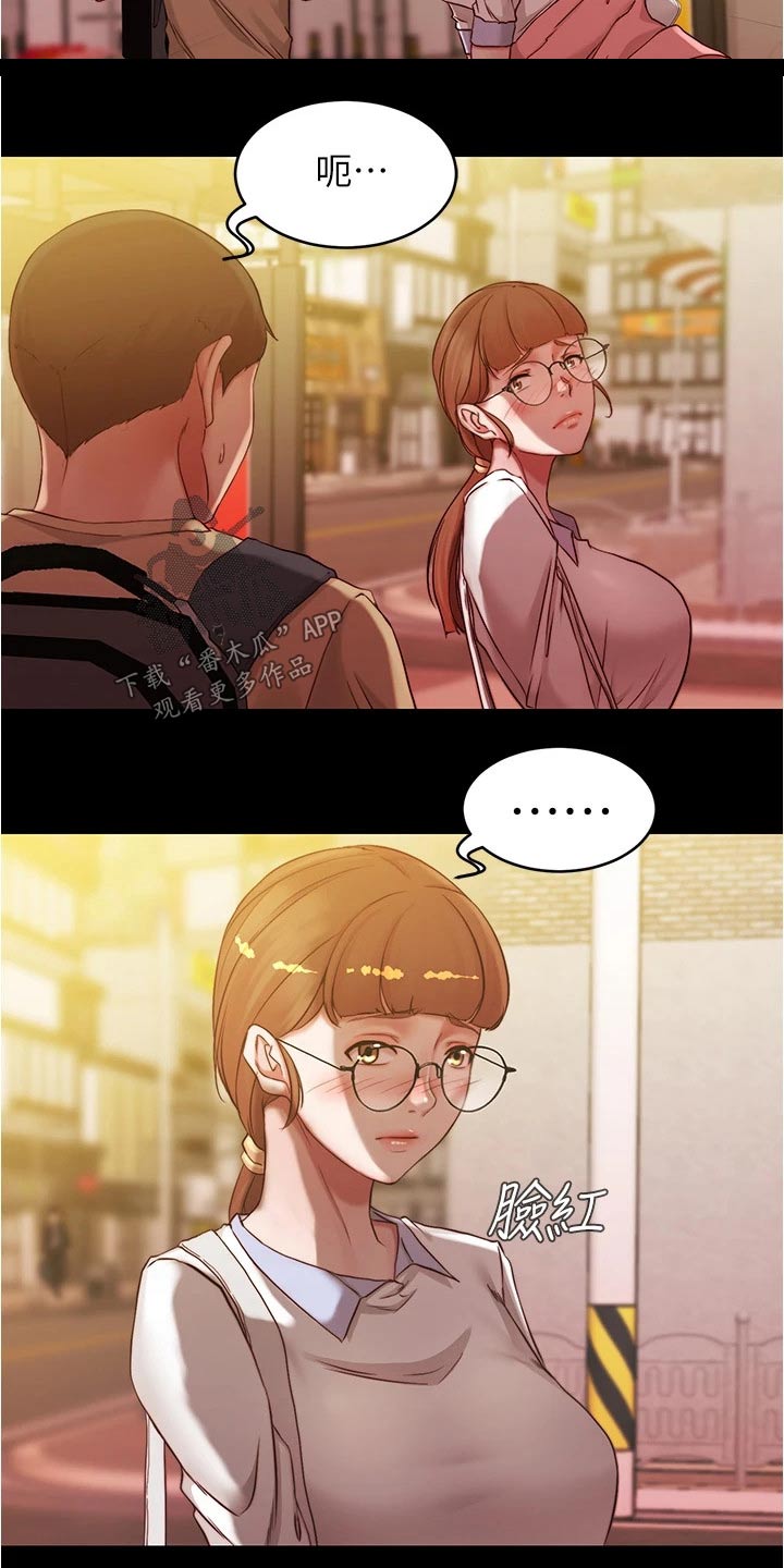 第62章：回头12