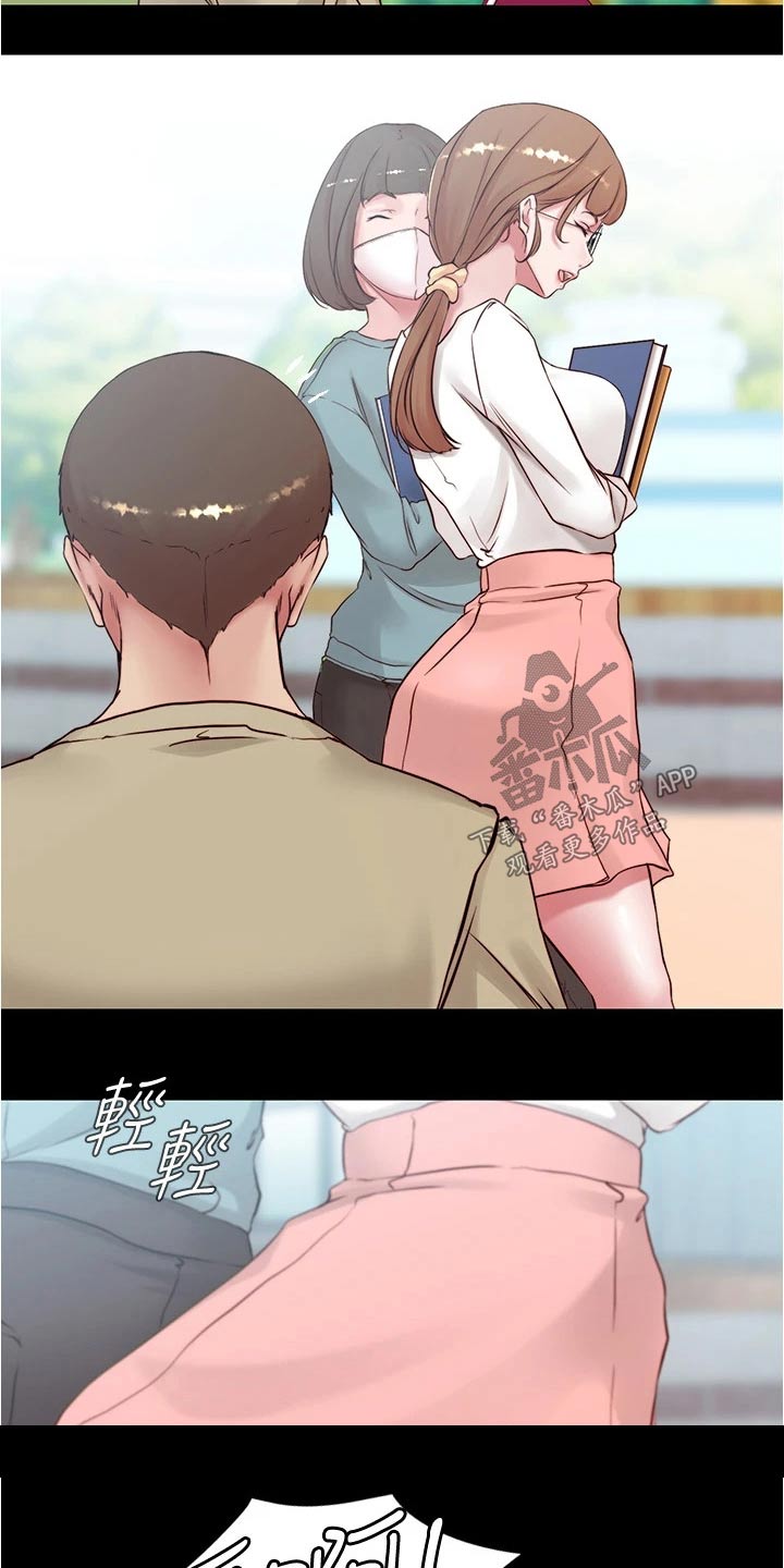 第60章：节奏4
