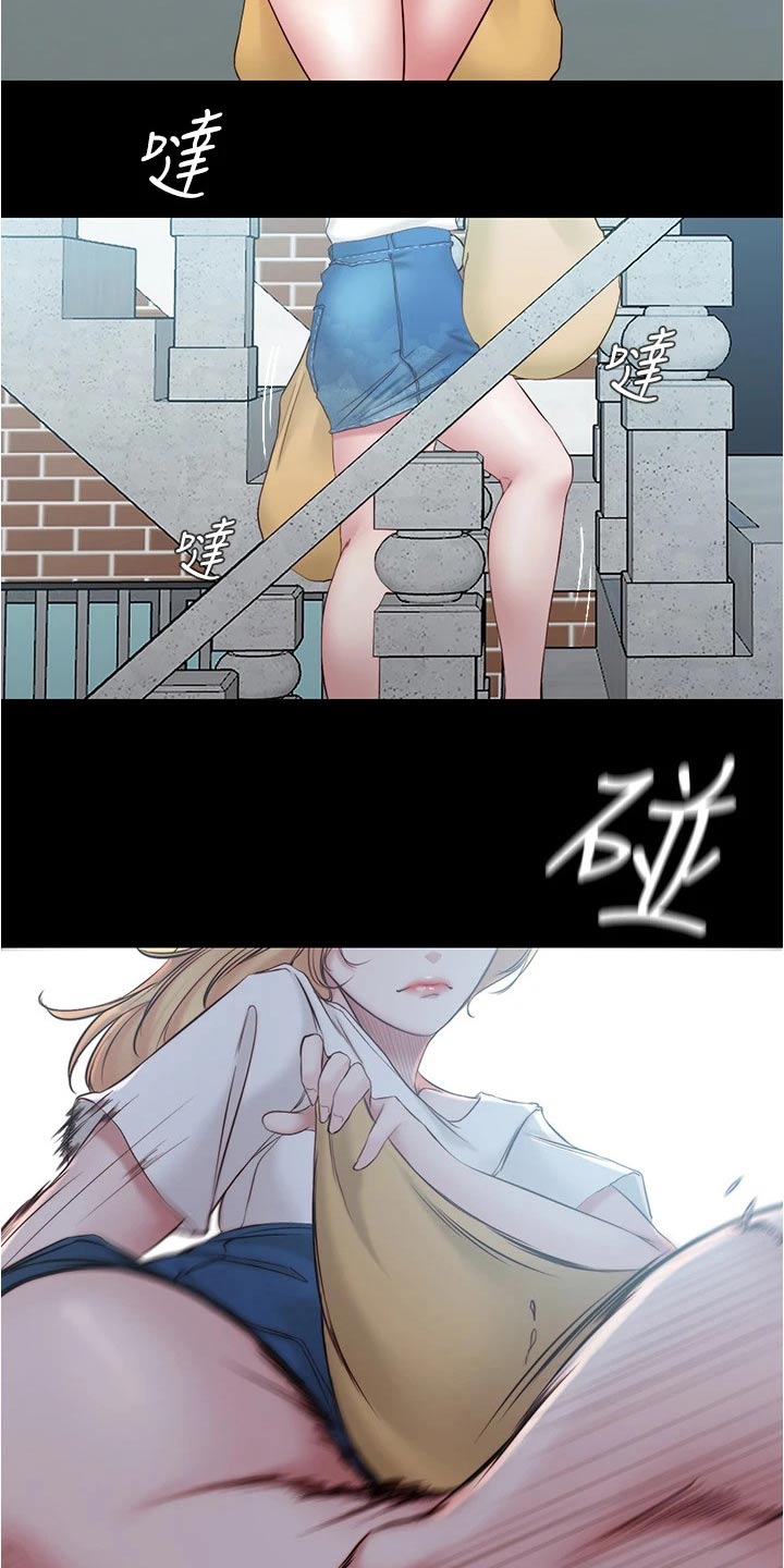 第66章：早餐12