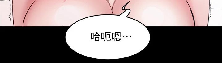 第78章：生效15