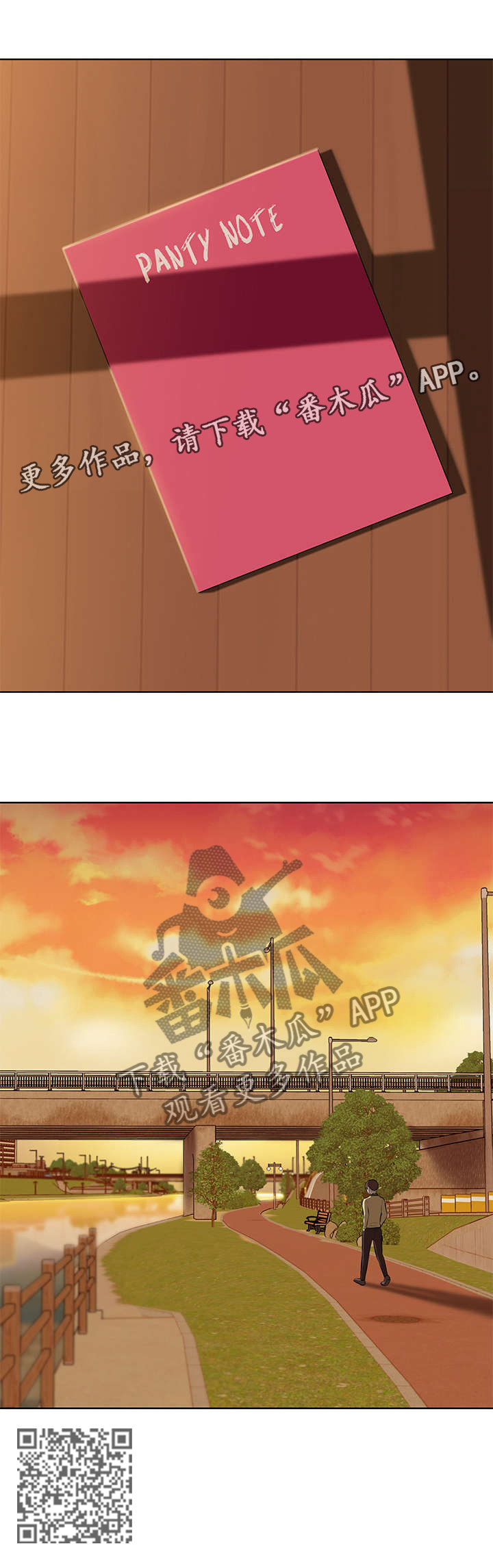 第1章：笔记6