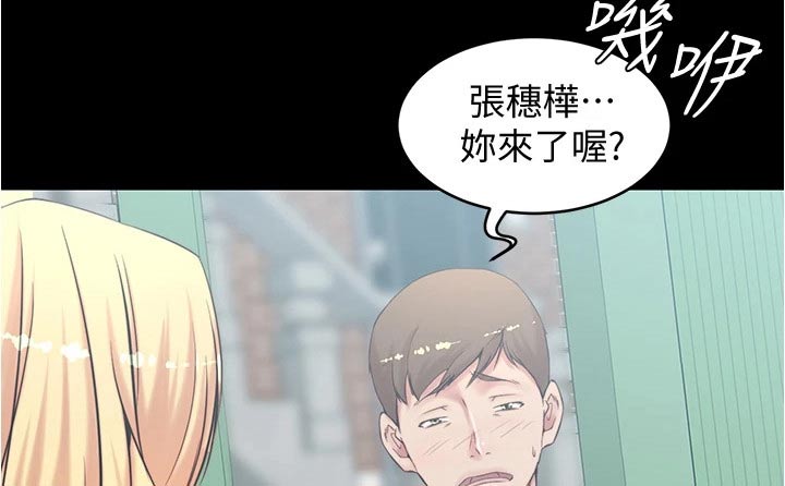 第56章：帮东西4