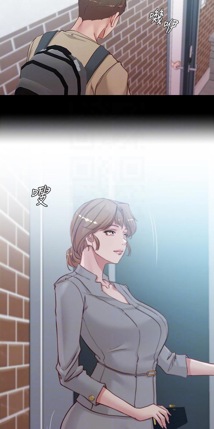 第79章：翻脸14