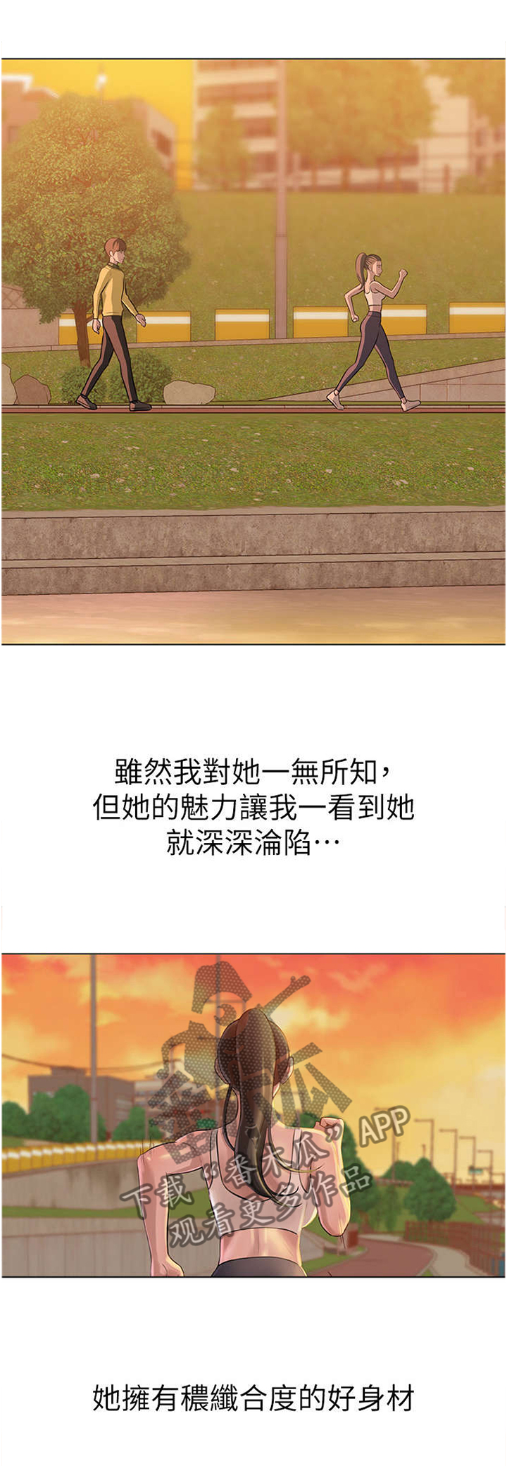 第1章：笔记10