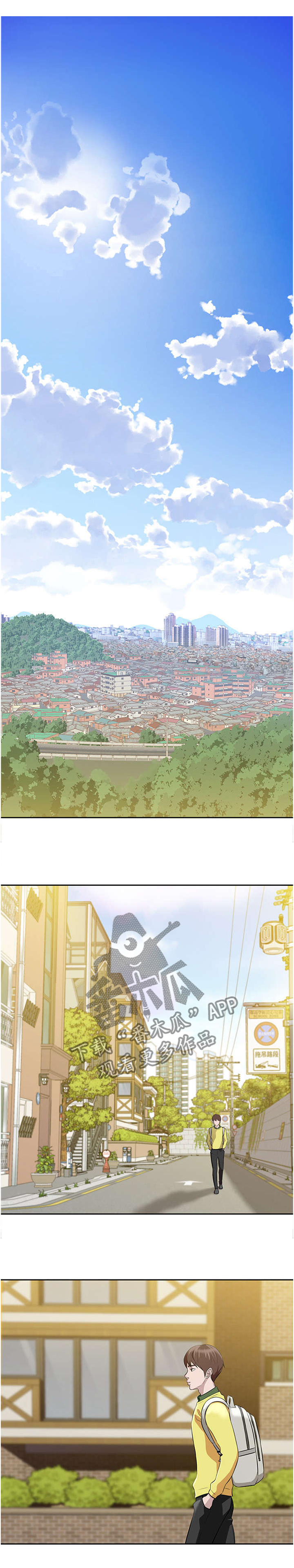 第1章：笔记0